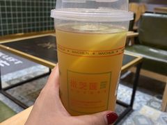 -美芝莲(领展购物广场中关村店)