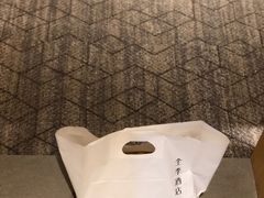 -全季酒店(苏州观前步行街店)