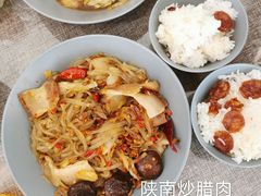 -清真·王家桶子鸡
