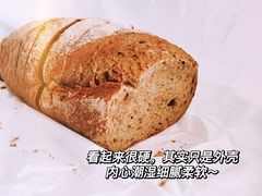 -德南面包房(尚都店)