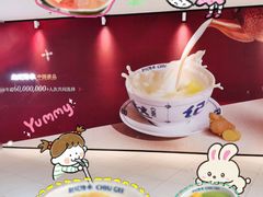 -鞍山万达广场