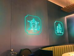 -米桃·苏园·苏锡菜(仁恒仓街店)