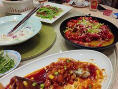 -章氏(车站北路店)