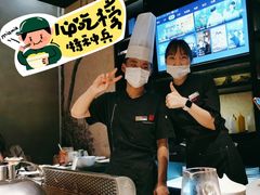 -水木锦堂·自助铁板烧(世贸天阶店)