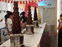 -歌斐颂巧克力小镇