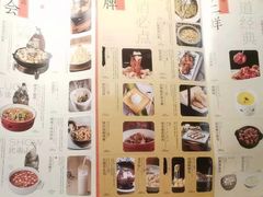 -绿茶餐厅(华联万柳店)