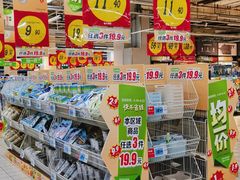 -大润发(勤业店)