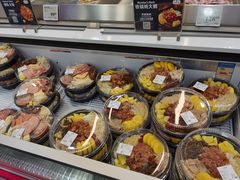 -山姆会员商店(亦庄创意生活广场店)