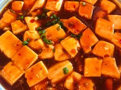 麻婆豆腐-热度餐厅(老佛爷店)