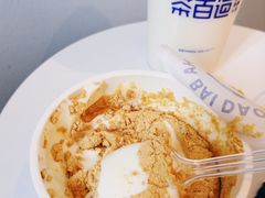 -茶百道(京溪店)