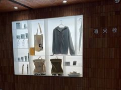 -% Arabica阿拉比卡咖啡(武汉天地店)