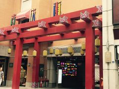 -吉庆街美食广场