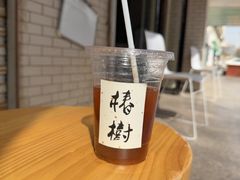 -椿树咖啡