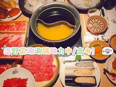 -温野菜涮涮锅(西单大悦城店)