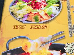 -亲昵春川鸡排(韩国美食街店)