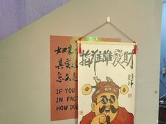 -夜火烤摊·东北烧烤酒场·老杨小黄鱼