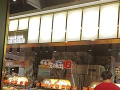 -欢乐牧场主题自助料理(T12店)