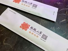 -粗粮人家·东北菜(洋桥店)