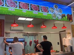 -乌记鲜活牛肉城(金砂东路店)