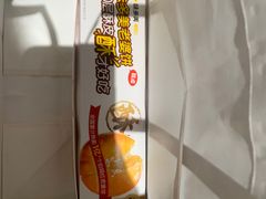 -味多美蛋糕(东直门店)