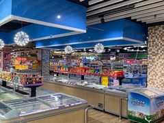 -世纪家家福生活超市(和义西里小区店)