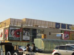 -Apple手机电脑(百脑汇店)