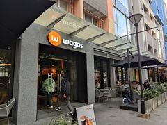 门面-Wagas沃歌斯(大学路店)