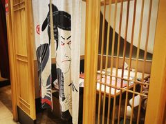 -歌行灯日本料理(伊势丹店)