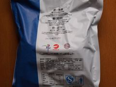 鲜花饼2-嘉华饼屋JOY BAKERY(南屏街店)
