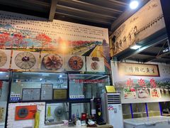 -官塘锋记鱼生·生腌·砂锅粥(牌坊街店)