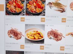 -七欣天香辣蟹火锅(无锡锡沪西路店)