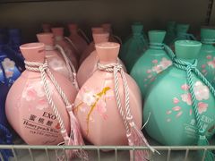 -尚美生活超市(万福广场店)