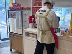 -味多美蛋糕(东直门店)