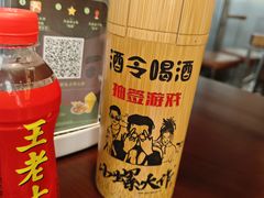 -小螺大作·螺蛳粉火锅(林和西店)