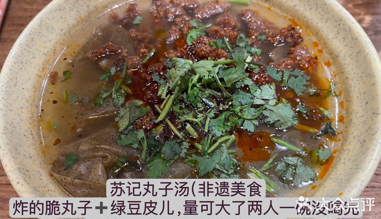 在徐州和好朋友必吃的几家店！我猜你都没吃过！