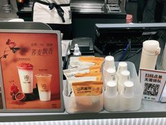 -KOI Thé(力宝广场店)