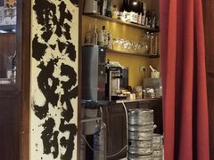 -鸟幸 TORISAKI 炭火居酒屋