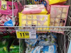 -大润发(王庄店)