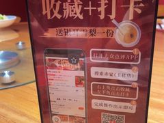 -赤宴·川菜(玉林店)