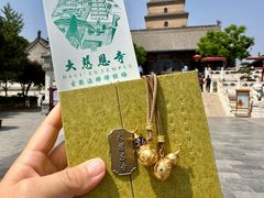 -大慈恩寺(大雁塔)