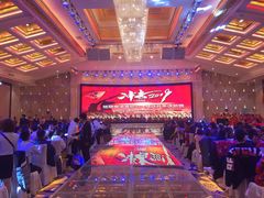 -世园罗曼小镇