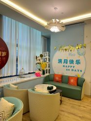 点击看大图 -安雅国际月子会所(拱北森宇富通店)