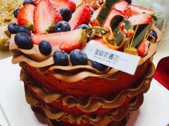 -就酱吃蛋糕(麦凯乐大庆经典店)