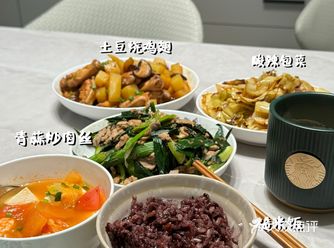 周末就是做饭日二人食三菜一汤