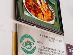 -香猪美食(中心店)