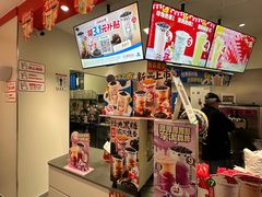 -蜜雪冰城(南关正街店)