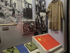 -中国唐山地震博物馆