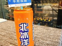 -徐记私厨(半淞园路店)