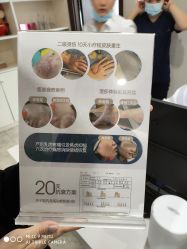 点击看大图 -贝安心月子中心(昌平店)
