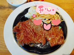 -豪客来牛排(汕头东厦100店)